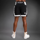 Шорти - Venum Classic Boxing Shorts - Black/White​